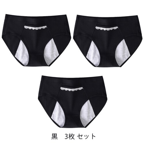 �T�j�^���[�V���[�c �s���N M 3���� ���f�B�[�X �� �X�g���b�` �����p �p���c �h���]�[�� �R��h�~ �|�P�b�g ���� �ʋC�����Q ���� ���w�� ���Z�� 20�� 30�� 40��_20