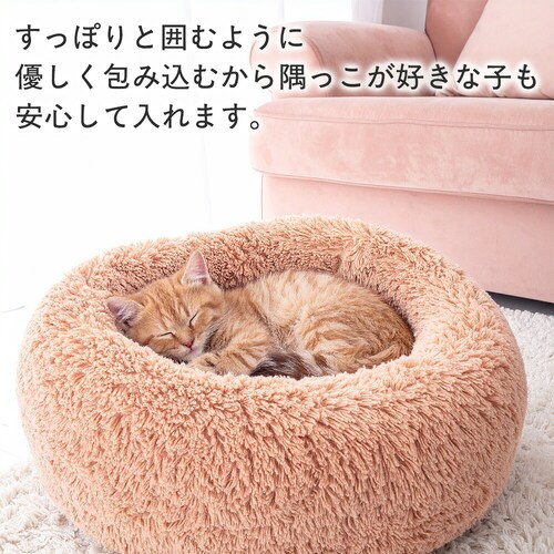 �y�b�g�x�b�h �􂦂� �� �L �~ �N�b�V���� ������� �ی^ ����~�ߕt�� �ӂ�ӂ� �������� �ӂ��ӂ� S/M/L/2L ���^�� ���^�� �L�p �q�� �q�L �y�b�g�p�x�b�h_3