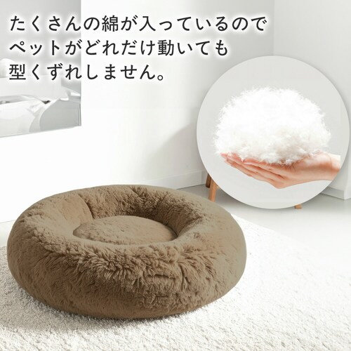 �y�b�g�x�b�h �􂦂� �� �L �~ �N�b�V���� ������� �ی^ ����~�ߕt�� �ӂ�ӂ� �������� �ӂ��ӂ� S/M/L/2L ���^�� ���^�� �L�p �q�� �q�L �y�b�g�p�x�b�h_12