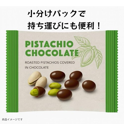 �s�X�^�`�I �`���R���[�g 21g�~8�� � ������ �o������ �i�b�c �`���R �X�C�[�c (�s�X�^�`�I�`���R8)��_1