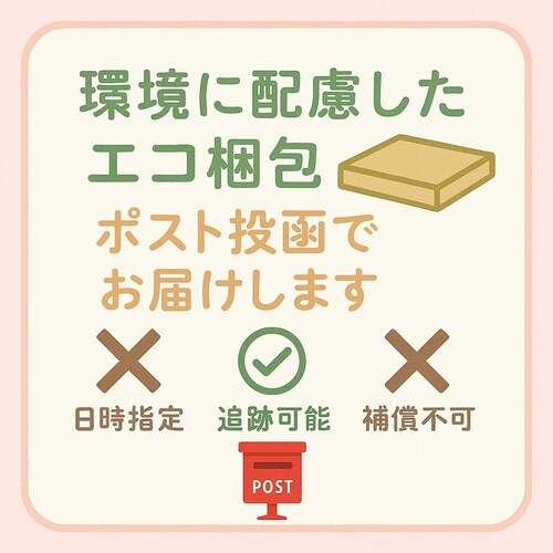 �X�C�X�f���X �_�[�N�`���R���[�g 72�� 50�� ������ (�H�iSD�_�[�N50)�r�^�[�`���R �X�C�X�Y ���J�J�I �X�C�[�c �`���R �`���R���[�g 72 �_�[�N �o������_4