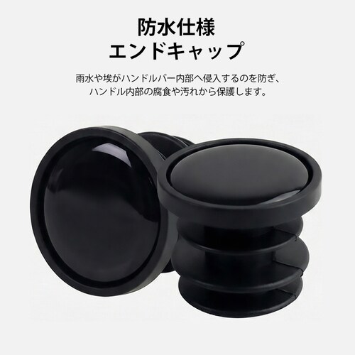 ���[�h�o�C�N �u���b�N ���]�� ����~�� �o�[�e�[�v ����2m �U���z�� �O���b�v �h���b�v�n���h�� �y�� �T�C�N�����O �X�|�[�c �A�E�g�h�A ������� �J�X�^�� �� �u���b�N_7