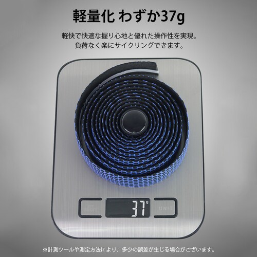 ���[�h�o�C�N �u���b�N ���]�� ����~�� �o�[�e�[�v ����2m �U���z�� �O���b�v �h���b�v�n���h�� �y�� �T�C�N�����O �X�|�[�c �A�E�g�h�A ������� �J�X�^�� �� �u���b�N_8