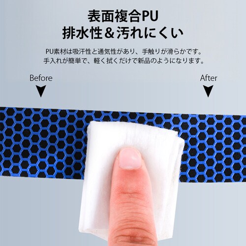 ���[�h�o�C�N �u���b�N ���]�� ����~�� �o�[�e�[�v ����2m �U���z�� �O���b�v �h���b�v�n���h�� �y�� �T�C�N�����O �X�|�[�c �A�E�g�h�A ������� �J�X�^�� �� �u���b�N_9