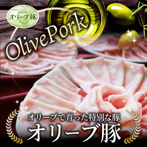 �I���[�u�� ���[�X �X���C�X ����Ԃ���� 1kg �H�i �M�t�g �v���[���g ���j�� ����_14