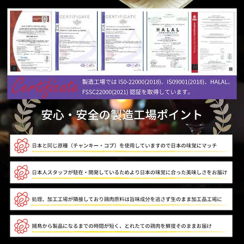 【しゃぶまる】唐揚げ 冷凍 レンジ メガ盛り 5kg (1kg×5袋) 惣菜 お惣菜 から揚げ 唐揚 鶏 鳥 チキン パーティ お弁当 弁当 おつまみ 簡単調理 冷凍食品 食品 時短 非常食 家飲み_5