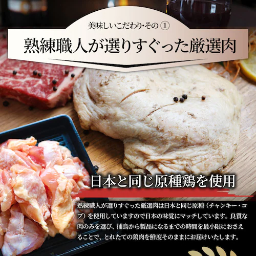【しゃぶまる】唐揚げ 冷凍 レンジ メガ盛り 5kg (1kg×5袋) 惣菜 お惣菜 から揚げ 唐揚 鶏 鳥 チキン パーティ お弁当 弁当 おつまみ 簡単調理 冷凍食品 食品 時短 非常食 家飲み_7