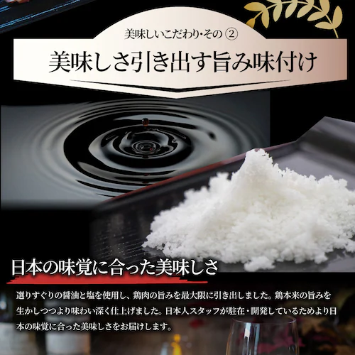 【しゃぶまる】唐揚げ 冷凍 レンジ メガ盛り 5kg (1kg×5袋) 惣菜 お惣菜 から揚げ 唐揚 鶏 鳥 チキン パーティ お弁当 弁当 おつまみ 簡単調理 冷凍食品 食品 時短 非常食 家飲み_8