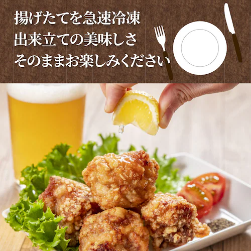 【しゃぶまる】唐揚げ 冷凍 レンジ メガ盛り 5kg (1kg×5袋) 惣菜 お惣菜 から揚げ 唐揚 鶏 鳥 チキン パーティ お弁当 弁当 おつまみ 簡単調理 冷凍食品 食品 時短 非常食 家飲み_10