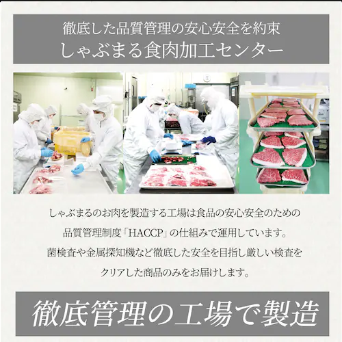 【しゃぶまる】唐揚げ 冷凍 レンジ メガ盛り 5kg (1kg×5袋) 惣菜 お惣菜 から揚げ 唐揚 鶏 鳥 チキン パーティ お弁当 弁当 おつまみ 簡単調理 冷凍食品 食品 時短 非常食 家飲み_18