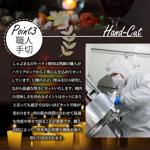 牛ハラミ焼肉(タレ漬け)1kg(250g×4) タレ 赤身 はらみ 秘伝 焼肉 やきにく ハラミ アウトドア BBQ キャンプ 爆買_10