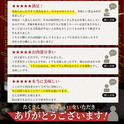 ������ �ύ��ݗp ������ 900g ���� �Ⓚ �� ����������� �� ���� ���Y �� ���X�W �󂠂� ������ �������� �v���p �Ɩ��p ����_8