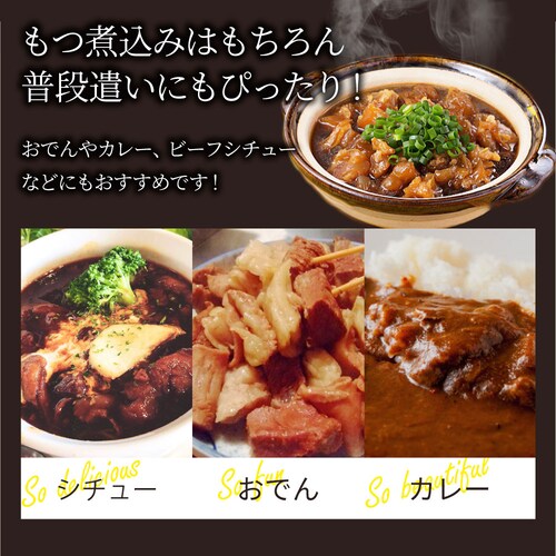 ������ �ύ��ݗp ������ 900g ���� �Ⓚ �� ����������� �� ���� ���Y �� ���X�W �󂠂� ������ �������� �v���p �Ɩ��p ����_13