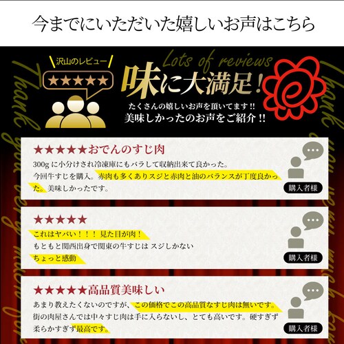 ������ �ύ��ݗp ������ 600g ���� �Ⓚ �� ����������� �� ���� ���Y �� ���X�W �󂠂� ������ �������� ����_7