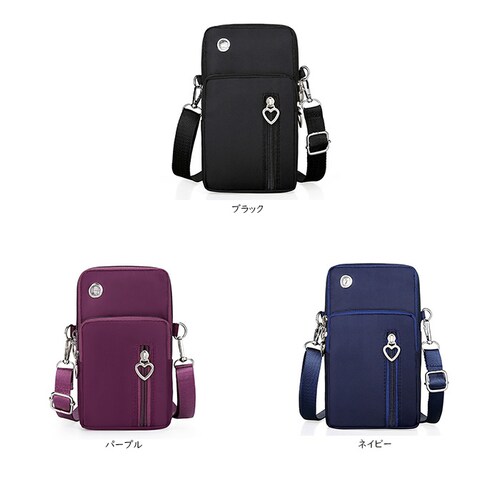 �R�[�h�z���_�[�t��4way�~�j�o�b�O  �~�j�o�b�O �V�����_�[�o�b�O �y�� ���@�\ �R���p�N�g ���s �X�}�z�|�[�` �X�}�z�V�����_�[�o�b�O �J�W���A�� ���f�B�[�X ���� �΂ߊ|�� �V���v�� �������[ _7