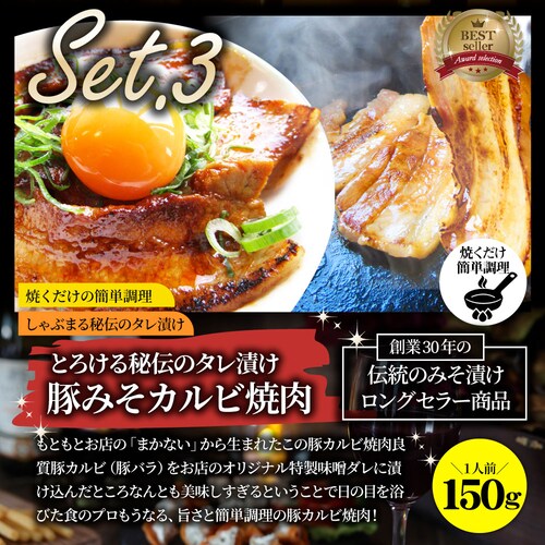 ���̕��� �u�����Y ���K���� ���d��2.25kg�i7�� �H�ה��) ���� �ē��Z�b�g �ē� �\�[�Z�[�W �n���o�[�O ����_8