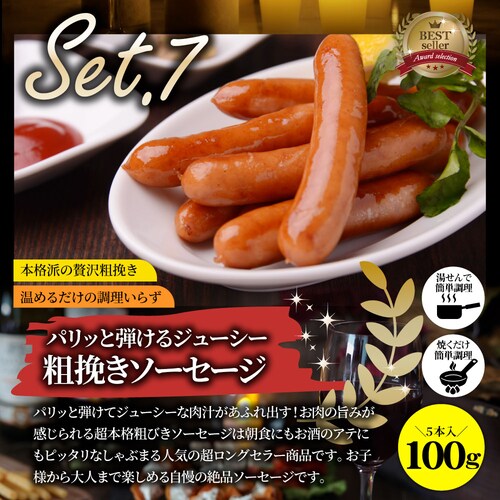 ���̕��� �u�����Y ���K���� ���d��2.25kg�i7�� �H�ה��) ���� �ē��Z�b�g �ē� �\�[�Z�[�W �n���o�[�O ����_12