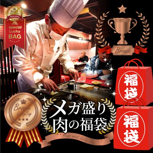 ���̕��� �u�����Y ���K���� ���d��2.25kg�i7�� �H�ה��) ���� �ē��Z�b�g �ē� �\�[�Z�[�W �n���o�[�O ����_13