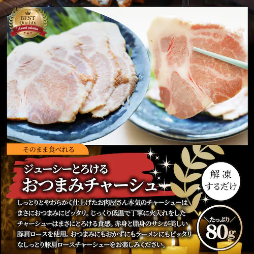 2025 肉 福袋 牛肉 食品 肉の福袋 銅メダル メガ盛り 総重量2.4kg超 焼くだけ&レンジで簡単調理_13