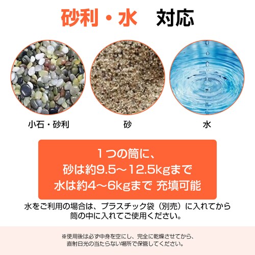 �E�F�C�g�o�b�O �V���O���^ 4�Z�b�g �e���g �^�[�v �d�� �d�� �}���`�E�F�C�g ���� �Œ� ���O �A�E�g�h�A ���� �]�|�h�~ �h�� ���� �� �� �����^�� ��v ����y������s�z_4