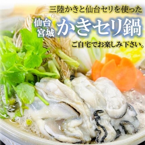 ��䖼�� ���������Z�b�g (3-4�l�O / �{��Y����/�①) ��䂹�� ��X�[�v ���y �ނ��g �� �Z�b�g ������ �M�t�g_1