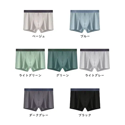 �y3���Z�b�g�z�����Y ���炩 �{�N�T�[�p���c �����Y�C���i�[ ���炩�{�N�T�[�p���c �_�炩�f�� �L�k�� �X�g���X�t���[ ���n �V���v�� �{�N�T�[�u���[�t �\�t�g�t�B�b�g ���ɗD���� ���n�g�p ����_5