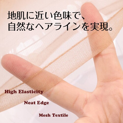 �E�B�b�O �x�[�W�� �l�b�g 2���� ���� �C���i�[ ���b�V���X�q �L�k�l�b�g �L���b�v �X�g�b�L���O �ʋC�����Q �t���[�T�C�Y �� �t�B�b�g �� ���F �x�[�W�� �� �R�X�v��_5