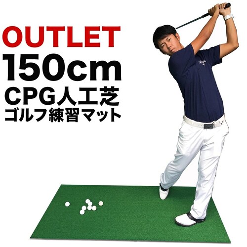 �m�󂠂�A�E�g���b�g�n�S���t�E�A�v���[�`���K���X�^���X�}�b�g�ECPG�V���b�g�}�b�g90cm�~150cm�m�����x�l�H�Łn�y�S���t���K�p�}�b�g�E�S���t�}�b�g�z�y������s�z_1