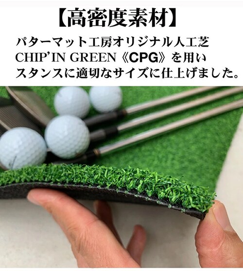 �m�󂠂�A�E�g���b�g�n�S���t�E�A�v���[�`���K���X�^���X�}�b�g�ECPG�V���b�g�}�b�g90cm�~150cm�m�����x�l�H�Łn�y�S���t���K�p�}�b�g�E�S���t�}�b�g�z�y������s�z_5