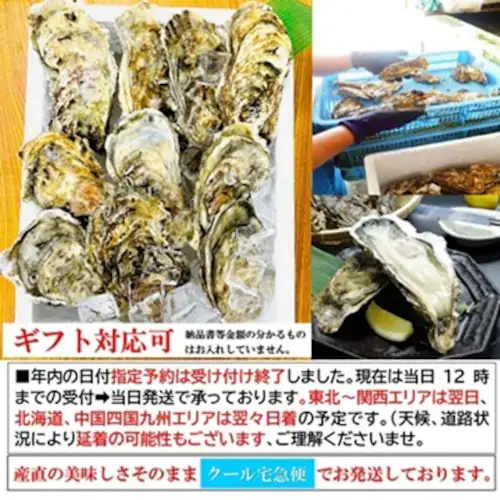 �O���Y �嗱 �k�t�������� ( 10�Z�b�g / ���y�ނ��i�C�t �{ ������ �{ �R�� �t�� / ���H�p )_7