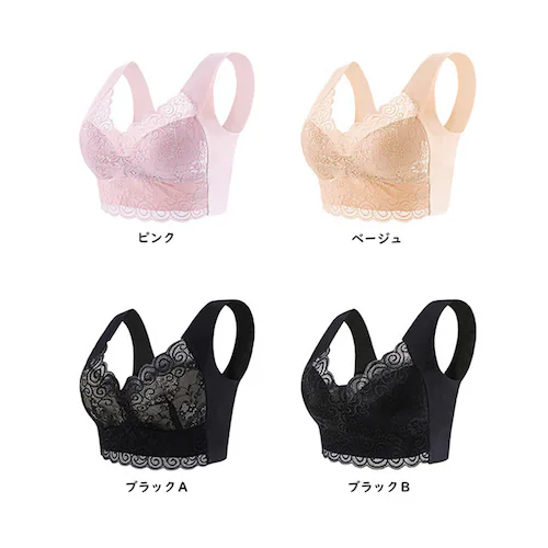 シームレス ノンワイヤーレースブラ ナイトブラ ブラトップ レディース レディース インナー 寝るときブラ 美胸ケア レディース下着 ピンク M_5