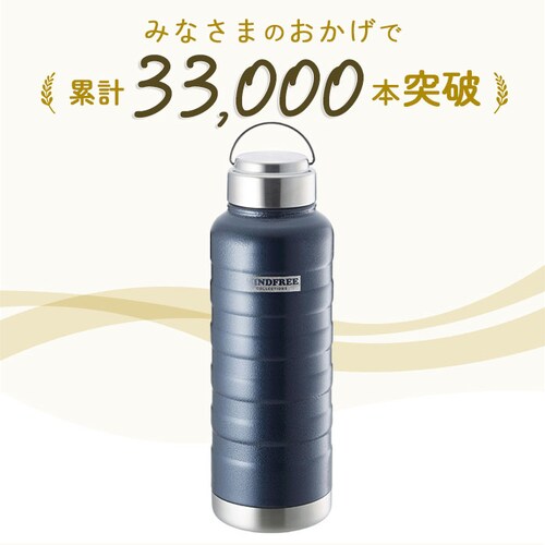 �y���X����J���[�z�y�ŒZ���������z���� 1l ������ �ʔ� �X�e�����X�{�g�� �}�O�{�g�� �}�C�{�g�� �ۗ� �ۉ�  1���b�g�� 1000ml MINDFREE �}�C���h�t���[ �􂢂₷�� �L�� �{�g��_13