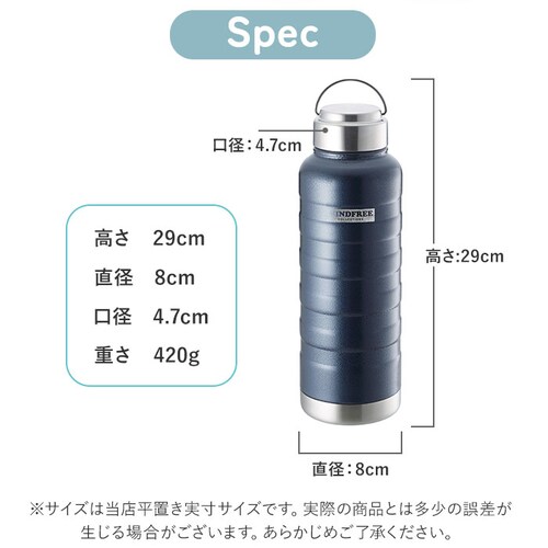 �y���X����J���[�z�y�ŒZ���������z���� 1l ������ �ʔ� �X�e�����X�{�g�� �}�O�{�g�� �}�C�{�g�� �ۗ� �ۉ�  1���b�g�� 1000ml MINDFREE �}�C���h�t���[ �􂢂₷�� �L�� �{�g��_15