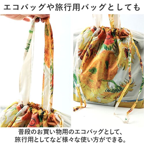 �傫�� ���C���o�b�O�J�o�[ �ʔ� �o�b�O�J�o�[ �G�R�o�b�O �|�P�b�^�u�� �p�b�J�u�� �G�R�o�b�N ���C���J�o�[ ��񂰃o�b�O �g�[�g�o�b�O ���� �͂��� ���s�o�b�O ���s�p �T�u�o�b�O ���f�B�[�X ��_7