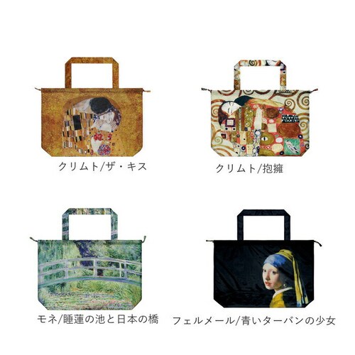 �傫�� ���C���o�b�O�J�o�[ �ʔ� �o�b�O�J�o�[ �G�R�o�b�O �|�P�b�^�u�� �p�b�J�u�� �G�R�o�b�N ���C���J�o�[ ��񂰃o�b�O �g�[�g�o�b�O ���� �͂��� ���s�o�b�O ���s�p �T�u�o�b�O ���f�B�[�X ��_12