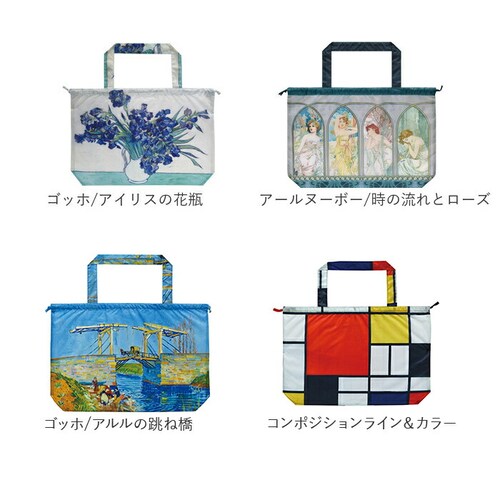 �傫�� ���C���o�b�O�J�o�[ �ʔ� �o�b�O�J�o�[ �G�R�o�b�O �|�P�b�^�u�� �p�b�J�u�� �G�R�o�b�N ���C���J�o�[ ��񂰃o�b�O �g�[�g�o�b�O ���� �͂��� ���s�o�b�O ���s�p �T�u�o�b�O ���f�B�[�X ��_14