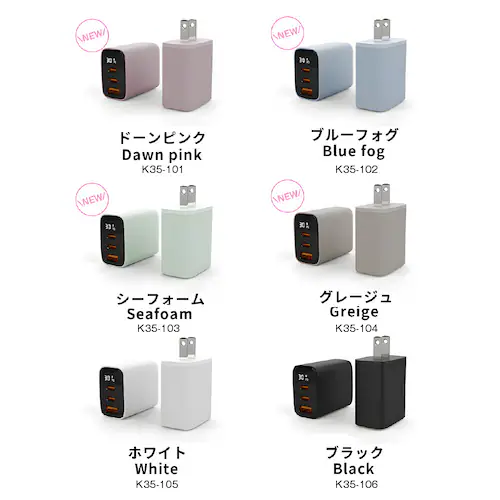 �y�V�[�t�H�[���z 30W PD �}���[�d AC�A�_�v�^�[ 3�|�[�g iPhone17 �[�d�� iPhone16 iPhone15 Android type-c �X�}�z�[�d�� iPhone 16e iP_1