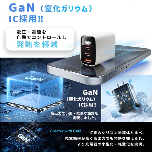 �y�V�[�t�H�[���z 30W PD �}���[�d AC�A�_�v�^�[ 3�|�[�g iPhone17 �[�d�� iPhone16 iPhone15 Android type-c �X�}�z�[�d�� iPhone 16e iP_2