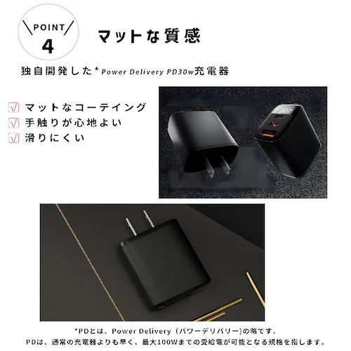 �y�V�[�t�H�[���z 30W PD �}���[�d AC�A�_�v�^�[ 3�|�[�g iPhone17 �[�d�� iPhone16 iPhone15 Android type-c �X�}�z�[�d�� iPhone 16e iP_8