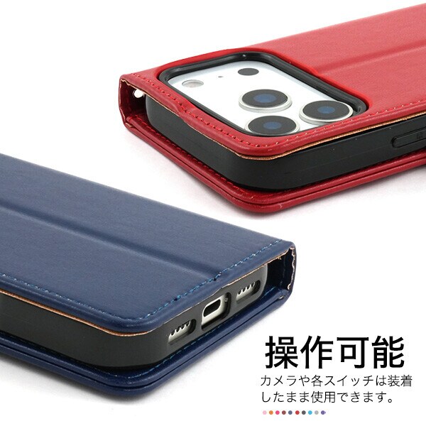 iPhone17 PRO専用オレンジ】 iPhone17 PRO ケース 手帳型 iPhone 17