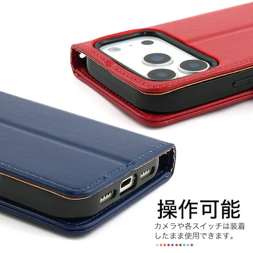 【iPhone17 PRO専用ネイビー】 iPhone17 PRO ケース 手帳型 iPhone 17 PRO MAX カバー 手帳 手帳型ケース iPhoneケース おしゃれ かわいい スタンド _4