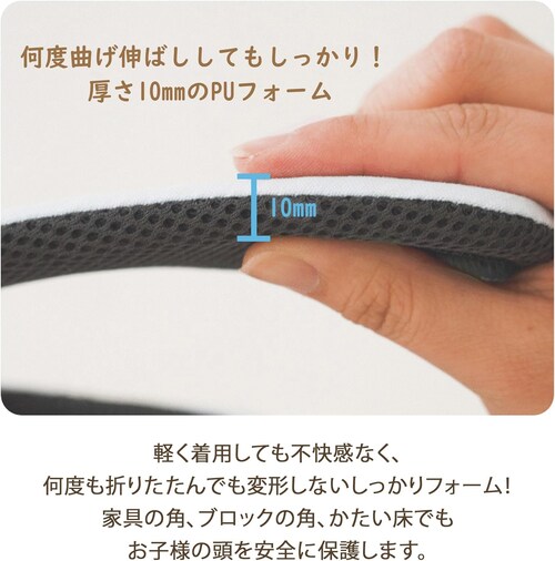 CREAMHAUS �x�r�[�w�����b�g �x�r�[�w�b�h�K�[�h ������h�~ �]�|�h�~ �V�΂܂Ŏg�p�\ ���b�V���f�� �Ռ��z�� �T�C�Y���߉\ S�T�C�Y �N���[��_5