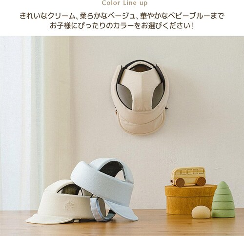 CREAMHAUS �x�r�[�w�����b�g �x�r�[�w�b�h�K�[�h ������h�~ �]�|�h�~ �V�΂܂Ŏg�p�\ ���b�V���f�� �Ռ��z�� �T�C�Y���߉\ S�T�C�Y �N���[��_6