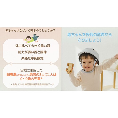 CREAMHAUS �x�r�[�w�����b�g �x�r�[�w�b�h�K�[�h ������h�~ �]�|�h�~ �V�΂܂Ŏg�p�\ ���b�V���f�� �Ռ��z�� �T�C�Y���߉\ S�T�C�Y �N���[��_8