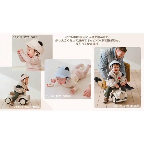 CREAMHAUS �x�r�[�w�����b�g �x�r�[�w�b�h�K�[�h ������h�~ �]�|�h�~ �V�΂܂Ŏg�p�\ ���b�V���f�� �Ռ��z�� �T�C�Y���߉\ S�T�C�Y �N���[��_14