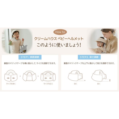 CREAMHAUS �x�r�[�w�����b�g �x�r�[�w�b�h�K�[�h ������h�~ �]�|�h�~ �V�΂܂Ŏg�p�\ ���b�V���f�� �Ռ��z�� �T�C�Y���߉\ S�T�C�Y �N���[��_15