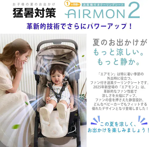 �y�G�A�����Q�X�^���_�[�h�z�����t�@���t���N�[�����O�}�b�g �N�[�����O�}�b�g ���� �x�r�[�J�[ �`���C���h�V�[�g �t�@���V�[�g �ҏ��΍� (�g�[�v�o�j�[)_2