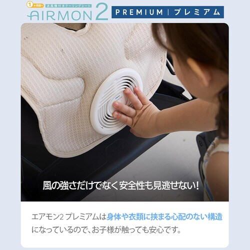 �y�G�A����2�v���~�A���z�����t�@���t���N�[�����O�}�b�g �N�[�����O�}�b�g ���� �x�r�[�J�[ �`���C���h�V�[�g �t�@���V�[�g �ҏ��΍�(�_�[�N�O���[, �V���[�g)_3