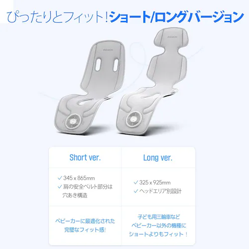 �y�G�A����2�v���~�A���z�����t�@���t���N�[�����O�}�b�g �N�[�����O�}�b�g ���� �x�r�[�J�[ �`���C���h�V�[�g �t�@���V�[�g �ҏ��΍�(�_�[�N�O���[, �V���[�g)_6