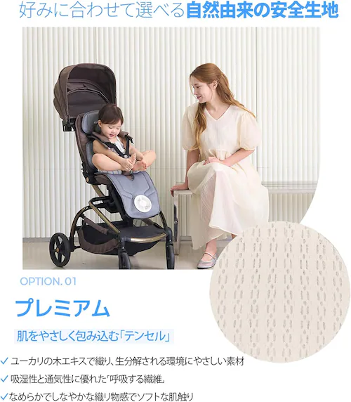 �y�G�A����2�v���~�A���z�����t�@���t���N�[�����O�}�b�g �N�[�����O�}�b�g ���� �x�r�[�J�[ �`���C���h�V�[�g �t�@���V�[�g �ҏ��΍�(�_�[�N�O���[, �V���[�g)_8